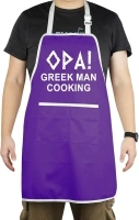 CENWA Greek Celebration Gift Opa Greek Men Cooking Adjustable Kitchen Apron Greece Gift for Men