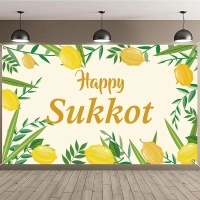 Happy Sukkot Backdrop Banner with 70.8"X43.3", Happy Sukkah Backdrop Banner, Etrog Lulav Jewish Holiday Photography Background for Photo Booth Wedding Birthday Sukkot Party Decorations