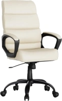 Executive Office Chair,Ergonomic Desk Chair, Leather High Back Computer Chair, Adjustable Height,Swivel Rolling Comfy Home Office Desk Chair,Beige