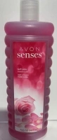 Avon Bubble Delight Cherry Blossom Bubble Bath 24 Oz.