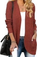 MEROKEETY Womens Long Sleeve Open Front Cardigans Chunky Knit Draped Sweaters Outwear