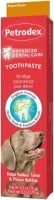 Petrodex Toothpaste for Dogs and Puppies, Cleans Teeth and Fights Bad Breath, Reduces Plaque and Tartar Formation, Enzymatic Toothpaste, Peanut Flavor, 2.5oz