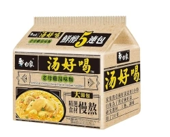 BaiXiang Soup Flavor Instant Noodle, Soup Flavor Ramen,Bone broth simmered, Yummy soup series, Pack of 5