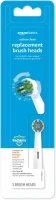 Amazon Basics Action Clean Replacement Brush Heads, 5 Count, White (Fits most Oral-B Electric Toothbrushes) (Previously Solimo)