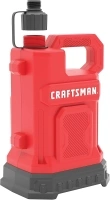 CRAFTSMAN 1/4 HP Thermoplastic Submersible Water Pump, Pumps up to 2500 GPH