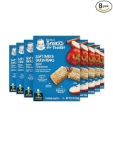 Gerber Snacks for Toddler Soft Baked Grain Bars, Apple Cinnamon, 5.5 Ounce (Pack of 8)