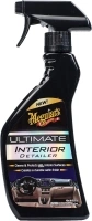 Meguiar